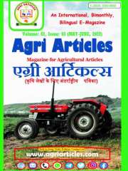 Agri Articles Journal Subscription