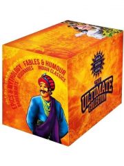 AMAR CHITRA KATHA - ULTIMATE COLLECTION 210+10 Special Issues Magazine Subscription