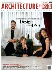Architecture+Design Magazine Subscription