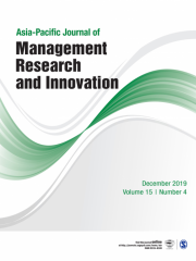 Asia Pacific Journal of Management Research and Innovation Journal Subscription