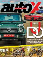 AutoX Magazine Subscription