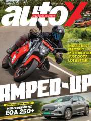 AutoX Magazine Subscription