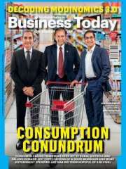 Business Today Magazine Subscription