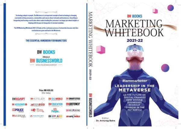 Marketing White Book - Free gift with BW BUSINESSWORLD 2 Year Subscription