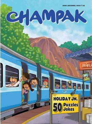 Champak English Magazine Subscription