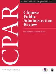 Chinese Public Administration Review Journal Subscription