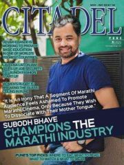 Citadel Magazine Subscription