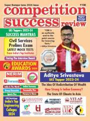 Competition Success Review (English) Magazine Subscription