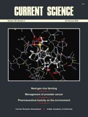 Current Science Journal Subscription