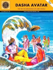 Dashavatar Magazine Subscription
