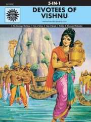 Devotees Of Vishnu (1009) Magazine Subscription