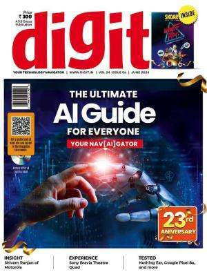 Digit Magazine Subscription