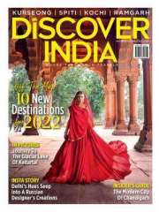 Discover India Magazine Subscription