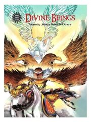 Divine Beings Magazine Subscription