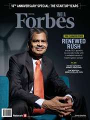 Forbes India Magazine Subscription