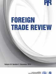 Foreign Trade Review Journal Subscription