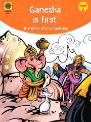 Ganesha is First and Krishna Lifts Govardhana Magazine Subscription