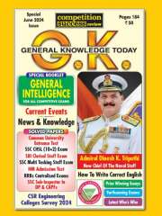 General Knowledge Today Magazine Subscription