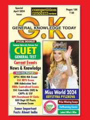 General Knowledge Today Magazine Subscription