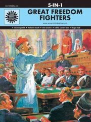 Great Freedom-fighters (1019) Magazine Subscription