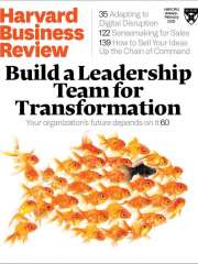 Harvard Business Review - Premium Magazine Subscription