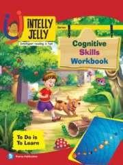 iNTELLYJELLY- Cognitive Skills Workbook Magazine Subscription