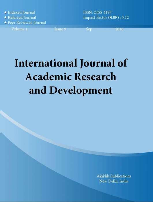 education academic journal