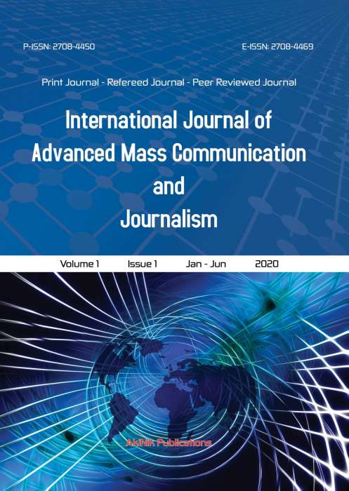 International Journal of Advanced Mass Communication and Journalism Journal Subscription