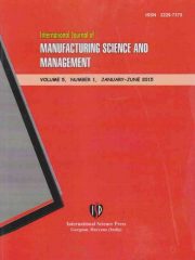 International Journal of Manufacturing Science and Management Journal Subscription