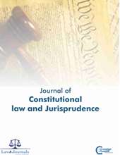 Journal of Constitutional Law and Jurisprudence Journal Subscription