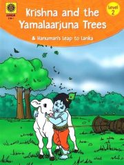 Krishna and the Yamalaarjuna Trees and Hanuman's Leap to Lanka Magazine Subscription