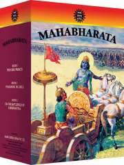 Mahabharata (Set of 3 Volumes) Magazine Subscription