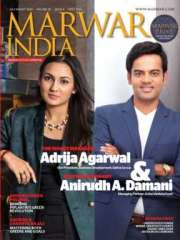 Marwar India Magazine Subscription