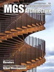 MGS Architecture Magazine Subscription