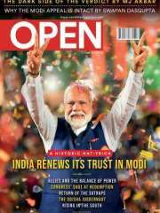 Open Magazine Magazine Subscription
