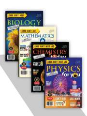 Physics/Chemistry/Mathematics/Biology (PCMB) Today Subscription Magazine Subscription