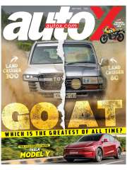 AutoX Magazine Subscription
