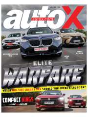 AutoX Magazine Subscription