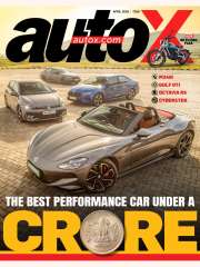 AutoX Magazine Subscription