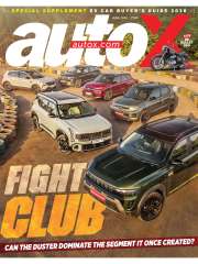 AutoX Magazine Subscription