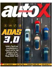 AutoX Magazine Subscription