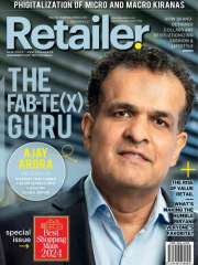 Retailer Magazine Subscription