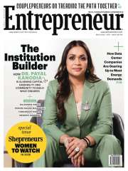 Entrepreneur Magazine Subscription