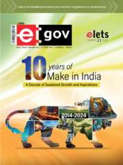 eGOV Magazine Subscription