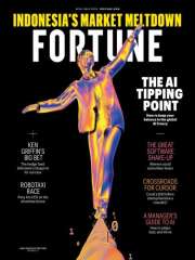 FORTUNE ASIA Magazine Subscription