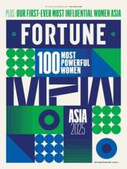 FORTUNE ASIA Magazine Subscription