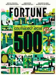 FORTUNE ASIA Magazine Subscription