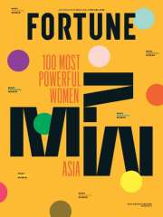 FORTUNE ASIA Magazine Subscription