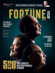 FORTUNE INDIA Magazine Subscription