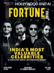 FORTUNE INDIA Magazine Subscription